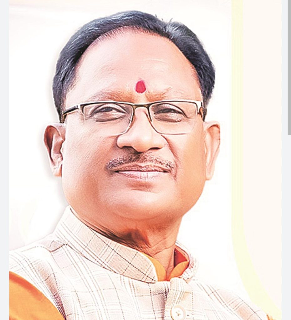 छत्तीसगढ़ में जमीन की गाइडलाइन कीमतों में बड़ा बदलाव संभव