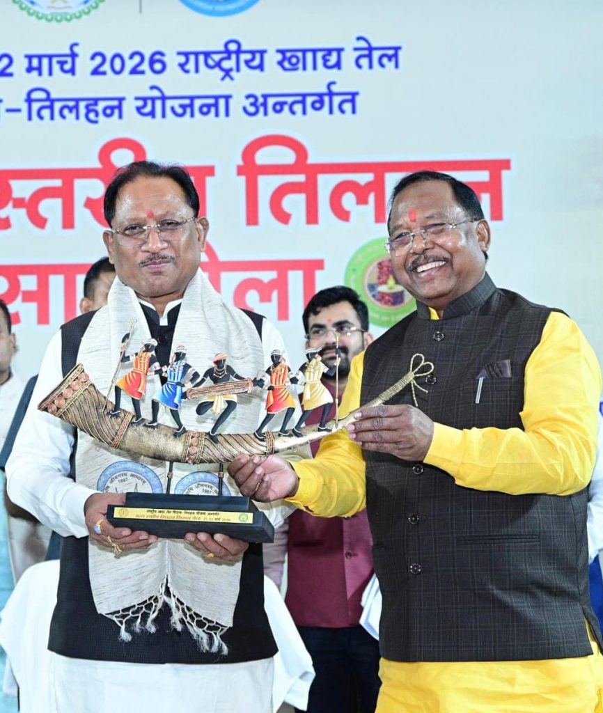मुख्यमंत्री साय ने अंबिकापुर में किया उद्घाटन, ‘एक पेड़ मां के नाम’ अभियान के तहत पौधारोपण