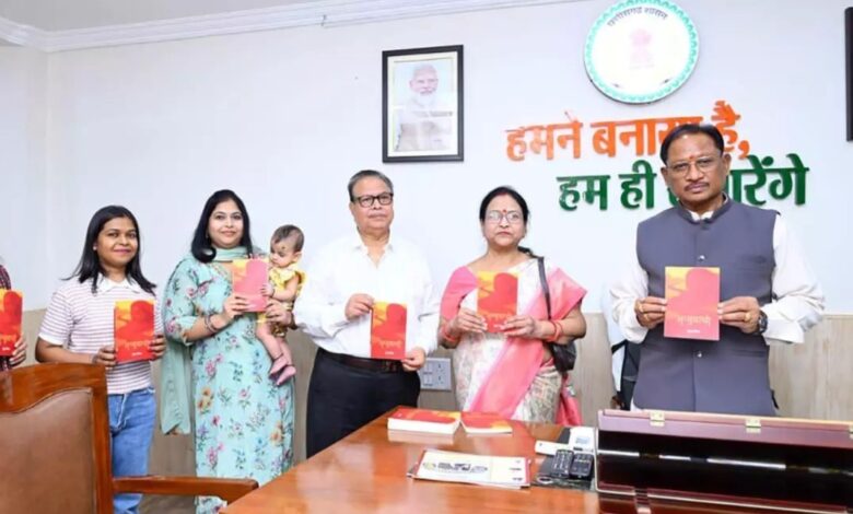 मुख्यमंत्री साय के निवास में खास माहौल… काव्य संग्रह ‘अंबुबाची’ का भव्य विमोचन