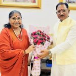 cm-saay-jyoti