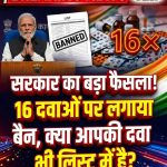download (4)
