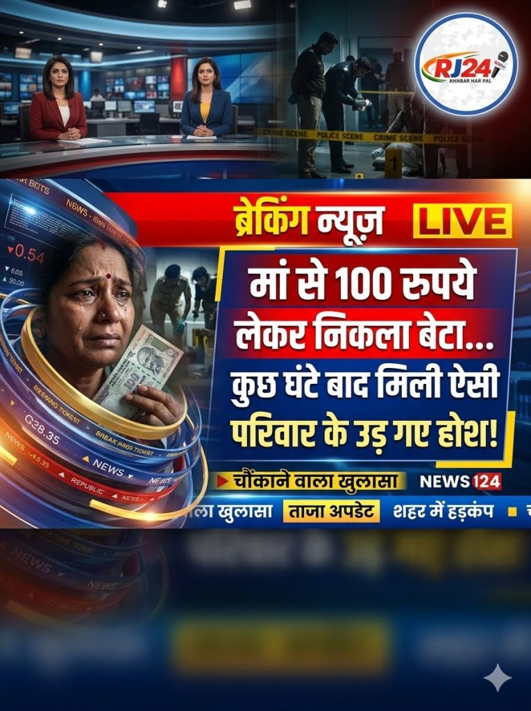 ‘धन्यवाद’ लिखकर मौत को लगाया गले… सुसाइड नोट पढ़ हर कोई हैरान
