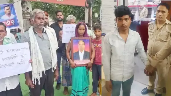 CG Crime: बाल संप्रेषण गृह चौकीदार हत्याकांड में बड़ा खुलासा, 3 आरोपी तीन राज्यों से गिरफ्तार