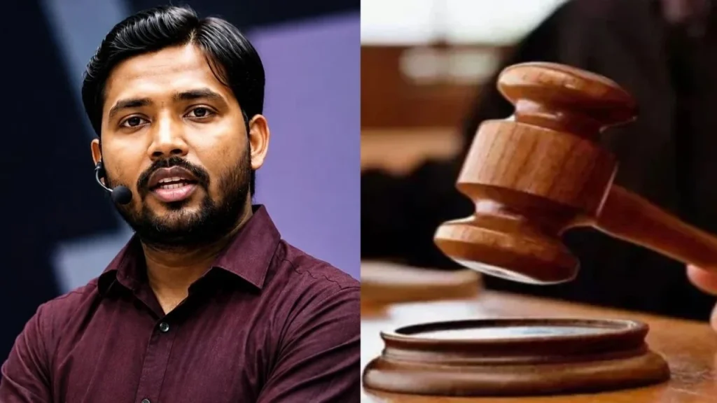 पटना कोचिंग विवाद में बड़ा फैसला, खान सर की गिरफ्तारी पर फिलहाल लगी रोक