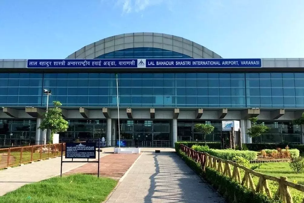 Babatpur Airport: लाइसेंसी पिस्टल से हुआ अचानक फायर, महिला कर्मचारी समेत दो घायल