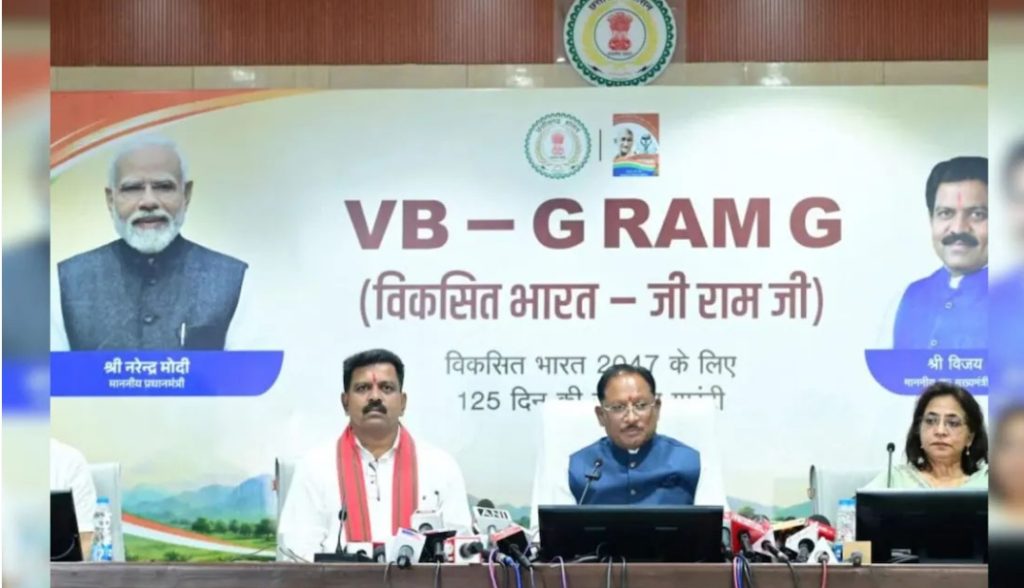 मुख्यमंत्री साय की बड़ी पहल: 6524 गांवों में मुक्तिधाम, 6671 सरकारी स्कूलों में बालिकाओं के लिए शौचालय