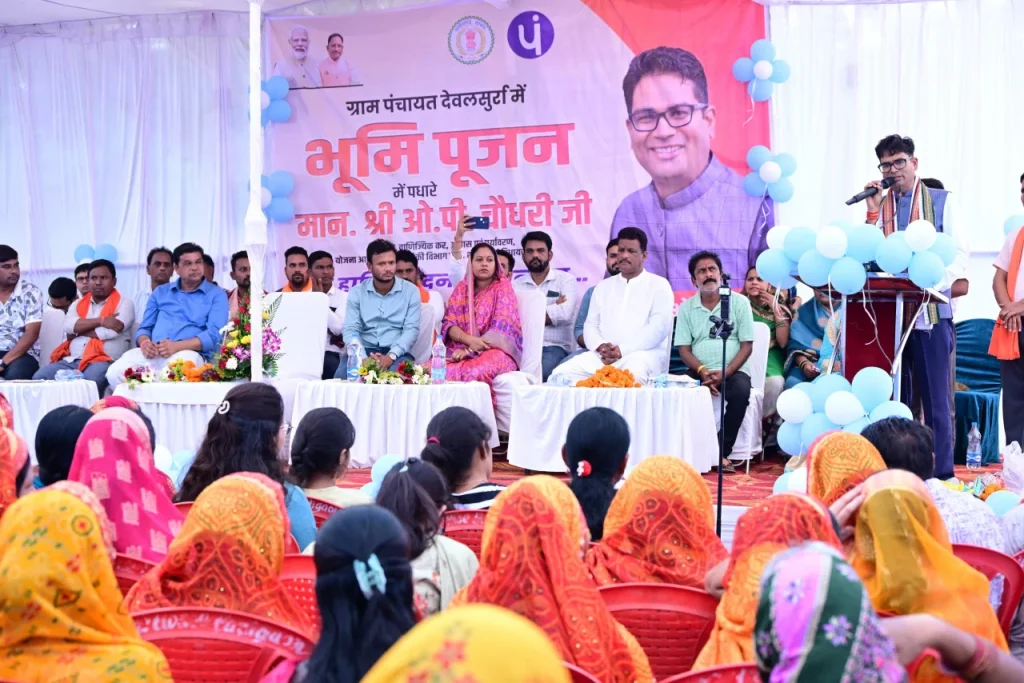 पुसौर में शिक्षा-स्वास्थ्य और रोजगार का विस्तार, नालंदा परिसर और सरकारी नर्सिंग कॉलेज को मंजूरी