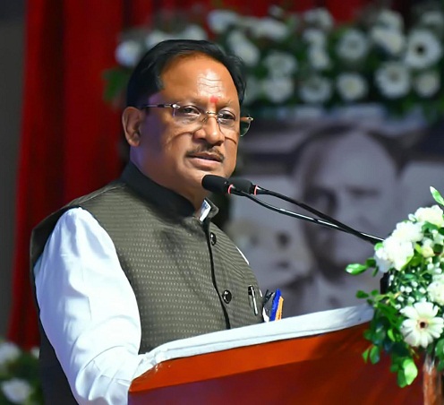 राष्ट्रीय खेल दिवस पर मुख्यमंत्री साय ने खिलाड़ियों को दिया सम्मान, 666 खिलाड़ियों-प्रशिक्षकों को मिला प्रोत्साहन