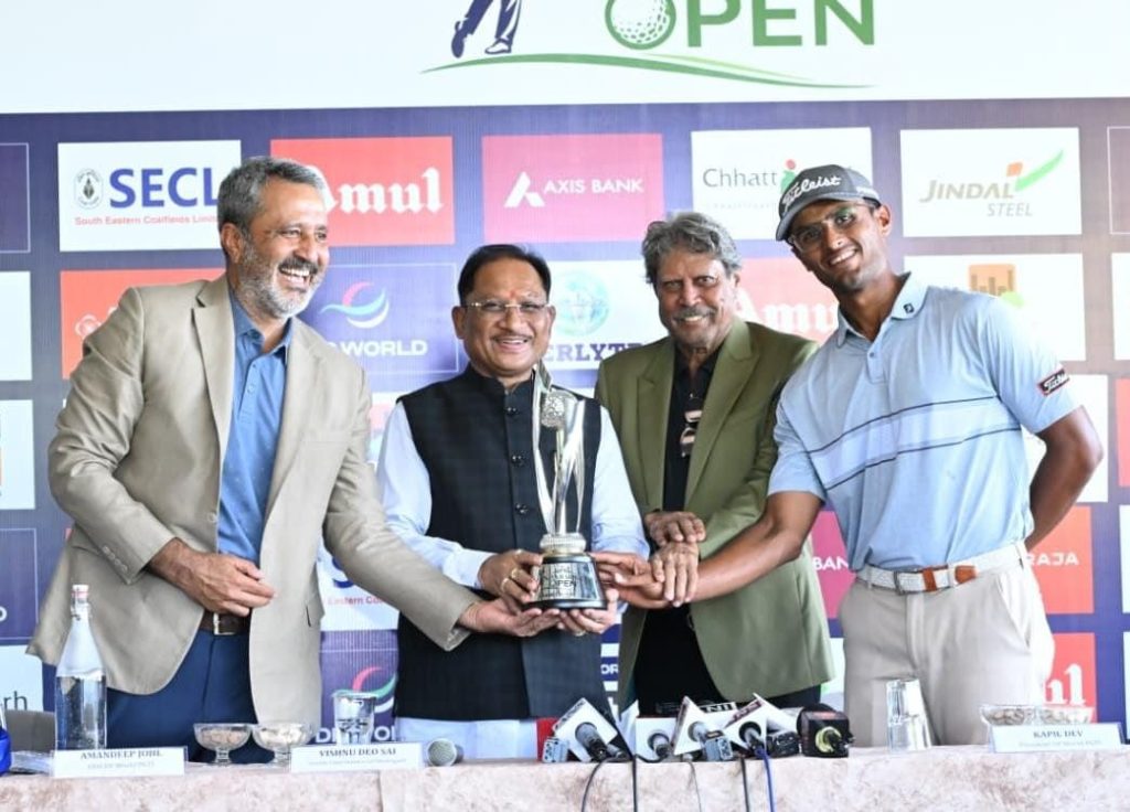 CG News: CM विष्णुदेव साय ने ‘डीपी वर्ल्ड नवा रायपुर ओपन 2026’ की ट्रॉफी का किया अनावरण, बोले- छत्तीसगढ़ बनेगा प्रमुख गोल्फ डेस्टिनेशन