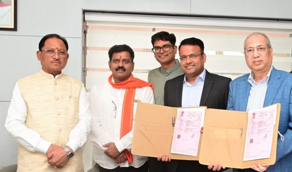 मुख्यमंत्री विष्णु देव साय की मौजूदगी में बड़ा कदम, नवा रायपुर में 40 एकड़ में बनेगा NMIMS का आधुनिक कैंपस