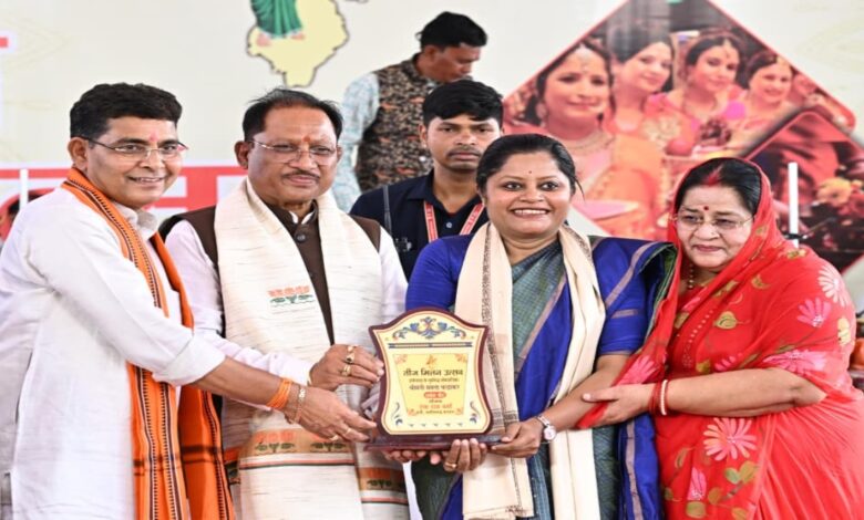 मुख्यमंत्री विष्णु देव साय बोले- महिलाओं का सम्मान, सुरक्षा और आर्थिक सशक्तिकरण सरकार की सर्वोच्च प्राथमिकता