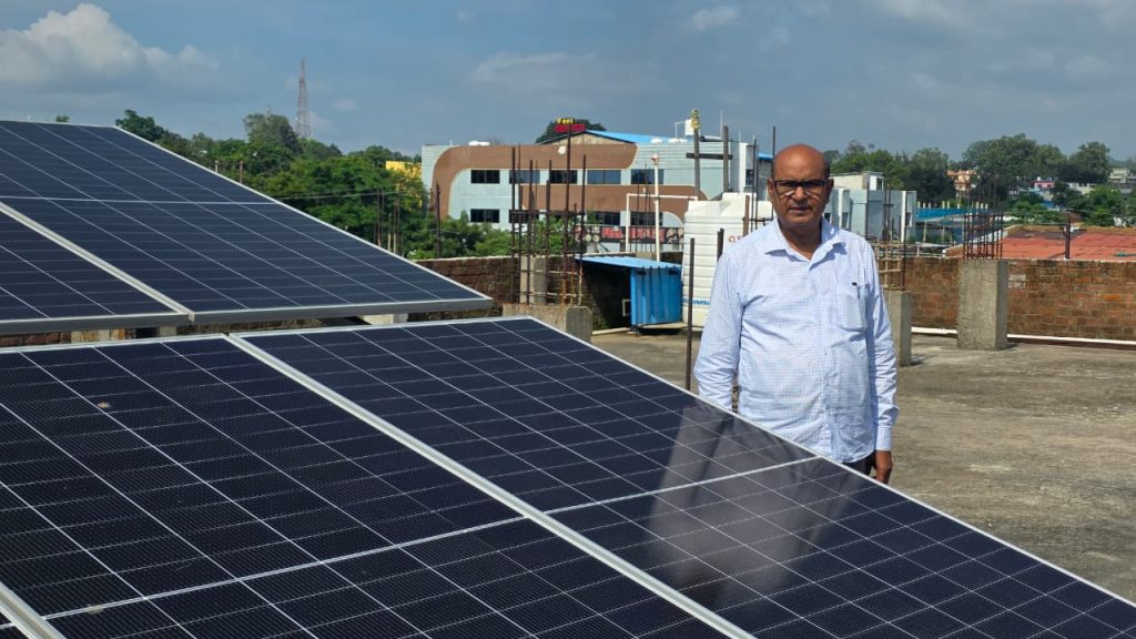 CG News: सरगुजा में PM सूर्य घर योजना को मिला अच्छा प्रतिसाद, लक्ष्य से ज्यादा आवेदन; 1,733 घरों में लगे रूफटॉप सोलर