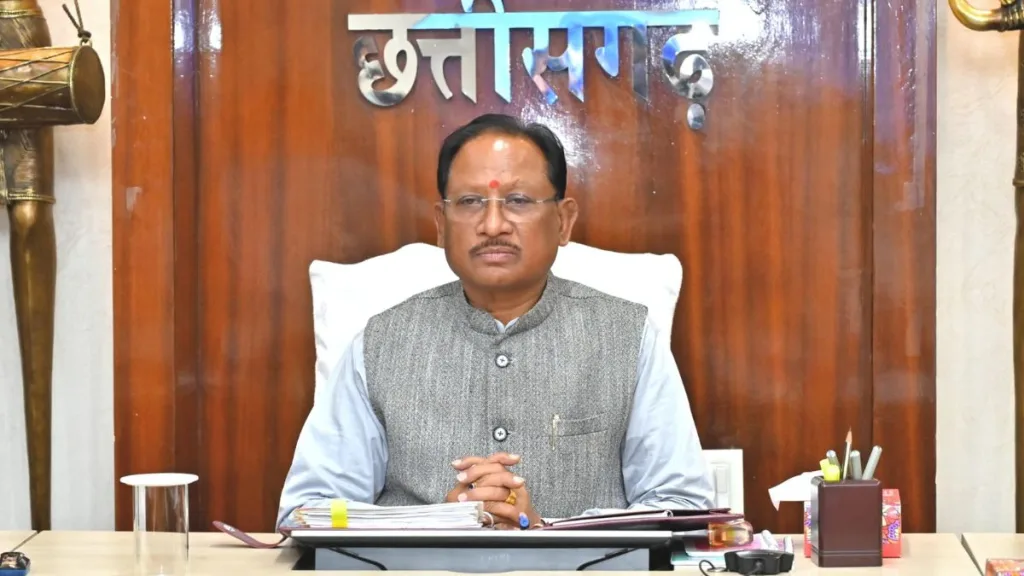 CM विष्णु देव साय ने दिए निर्देश- एग्रीस्टैक में हर पात्र किसान का हो 100% पंजीयन