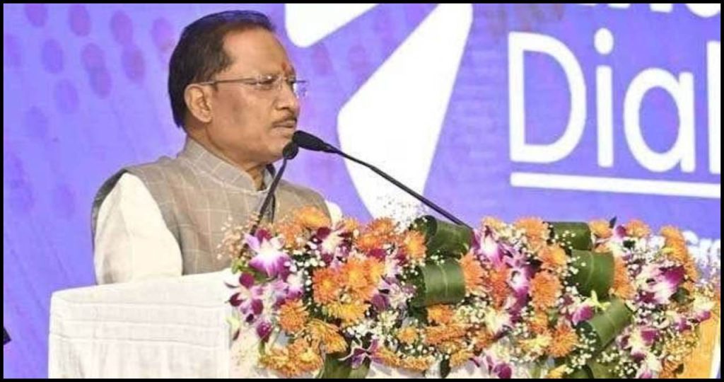 CM साय के नेतृत्व में औद्योगिक विकास को बढ़ावा, रायपुर में 18 से 20 सितंबर तक बड़ा इंडस्ट्रियल फेयर