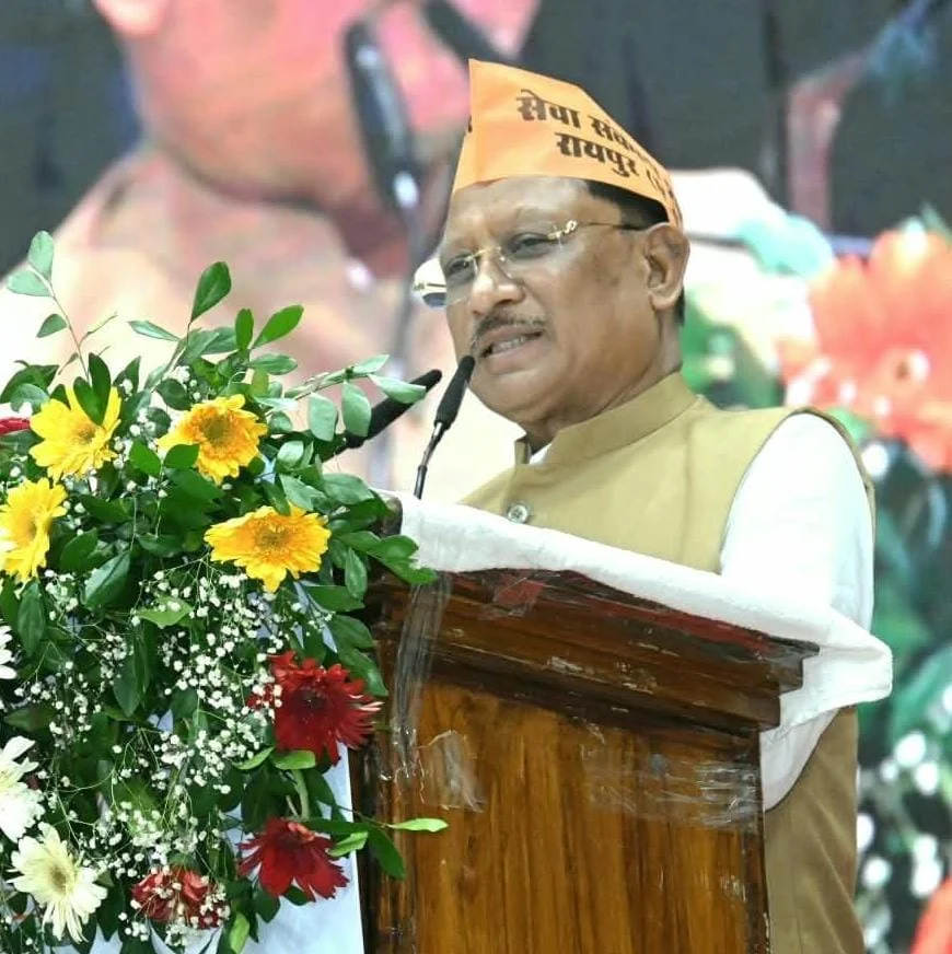 मुख्यमंत्री विष्णु देव साय ने गिनाईं छत्तीसगढ़ में विकास की उपलब्धियां, रेल से महिला सशक्तिकरण तक का किया जिक्र