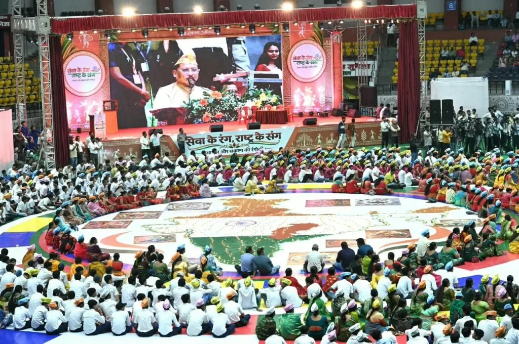 मुख्यमंत्री विष्णु देव साय ने कहा- प्रधानमंत्री मोदी की यात्रा युवाओं के लिए प्रेरणा, सेवा भाव से राष्ट्र निर्माण का संदेश