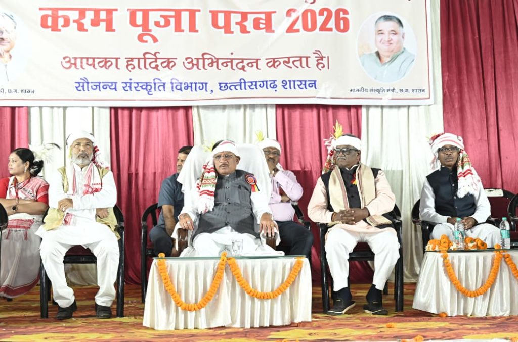 मुख्यमंत्री विष्णु देव साय करम पूजा परब में हुए शामिल, प्रकृति संरक्षण और सांस्कृतिक विरासत पर दिया संदेश