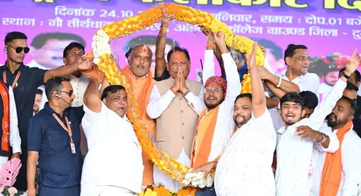 बानबरद में सीएम विष्णु देव साय की घोषणाएं: स्कूल बनेगा हाईस्कूल, अहिवारा में बनेगी बीटी रोड