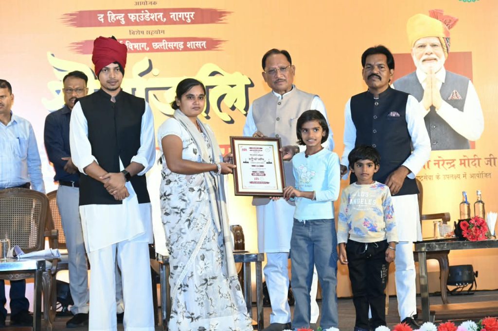 मुख्यमंत्री विष्णु देव साय ने शहीद जवानों को किया नमन, बोले—बस्तर में शांति की नई सुबह वीरों के बलिदान का परिणाम